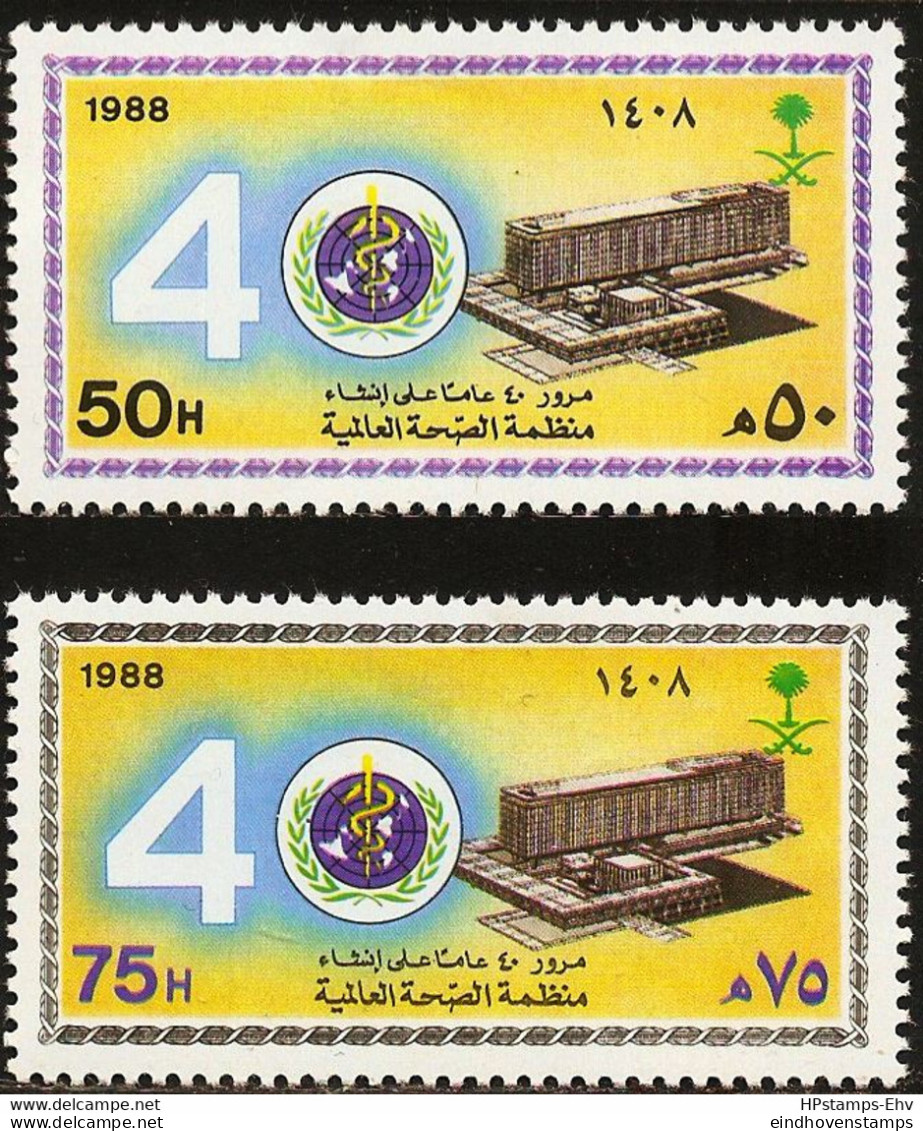 Saudi Arabia 1988 World Health Organisation 40 Year 2 Values MNH  SA-88-03 - WGO