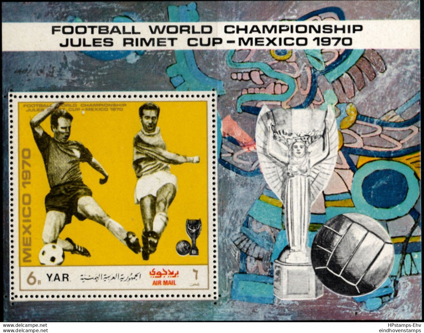 2106.2142 Yemen 1970 Football World Championship Mexico MNH Play Scene - Jules Rimet Cup - 1970 – Mexique