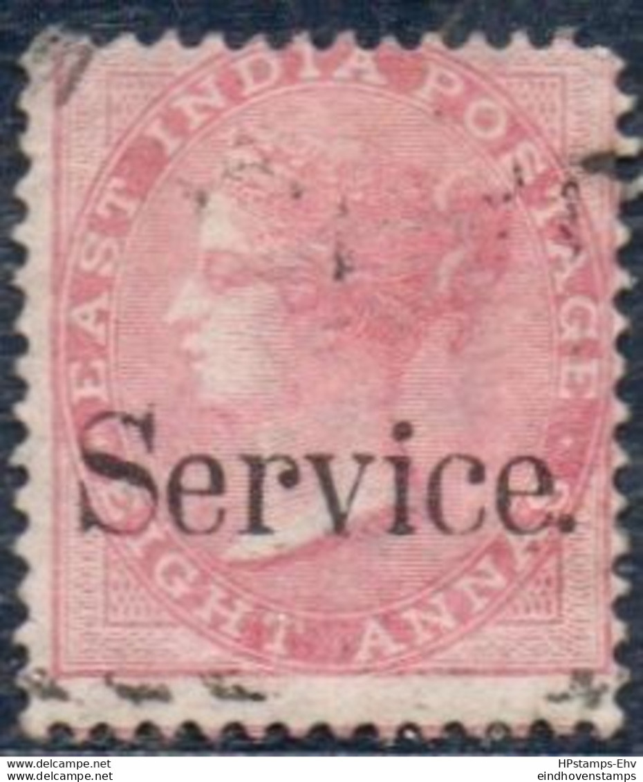 British India 1865 Victoria Service 8 A Cancelled 2301.0813 - 1858-79 Kolonie Van De Kroon