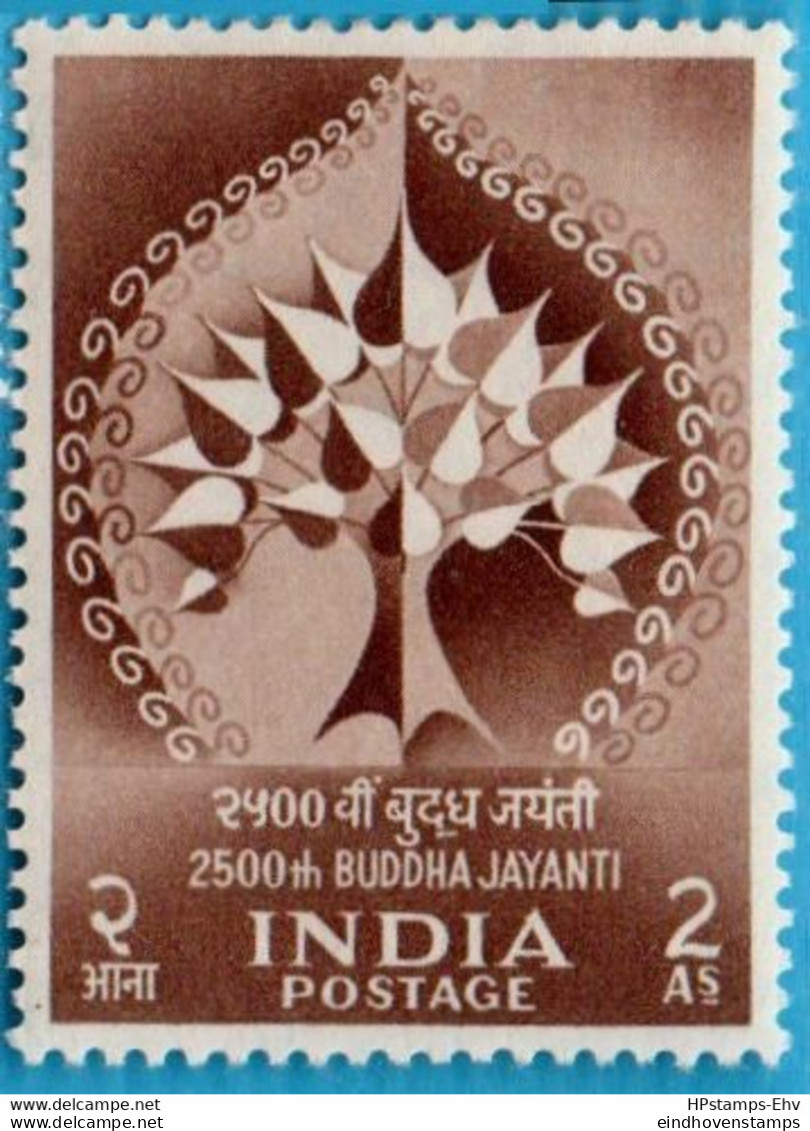 India 1956 Buddha Jayanti 2500 Year 1 W MH 2212.2923 Bodhi Tree - Buddismo