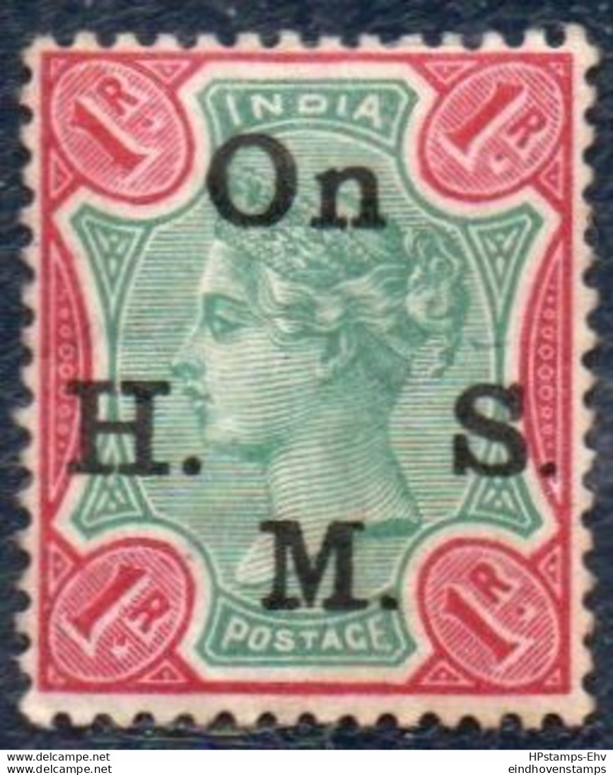 British India 1883 Victoria On H M S 1 R MH 2301.0815 - 1882-1901 Empire