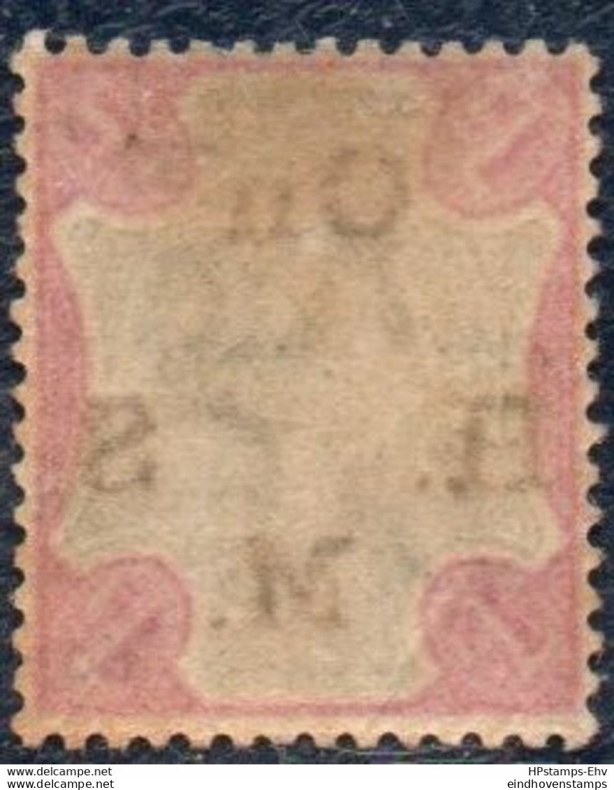 British India 1883 Victoria On H M S 1 R MH 2301.0815 - 1882-1901 Keizerrijk