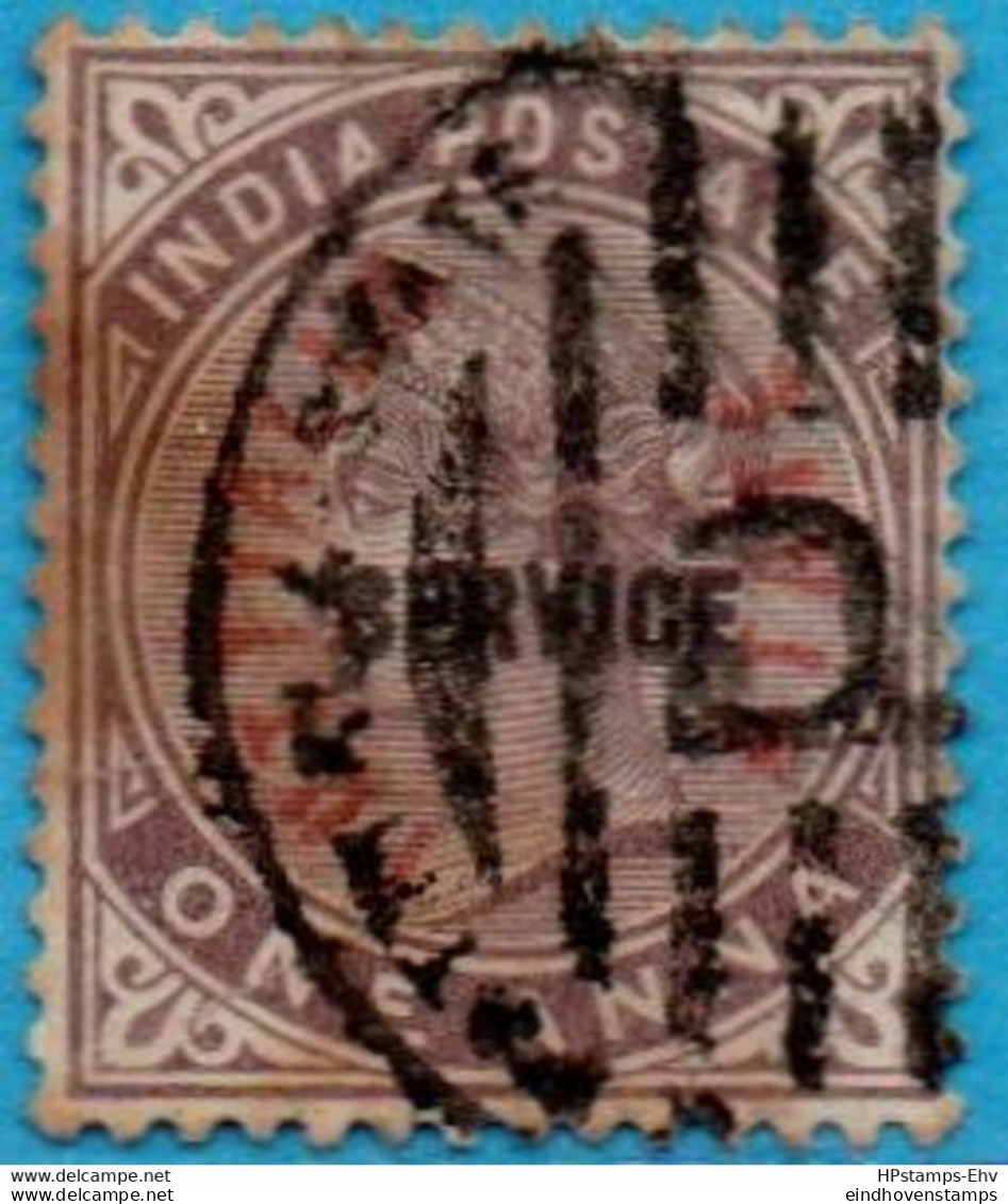 British India 1882 Small Service Overprint Jind Type On 1 A Cancelled 2212.2915 - 1858-79 Kronenkolonie