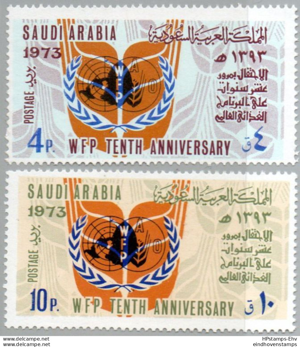 Saudi Arabia 1975 World Food Programm 2 Values MNH 75-11 WAO - ACF - Aktion Gegen Den Hunger