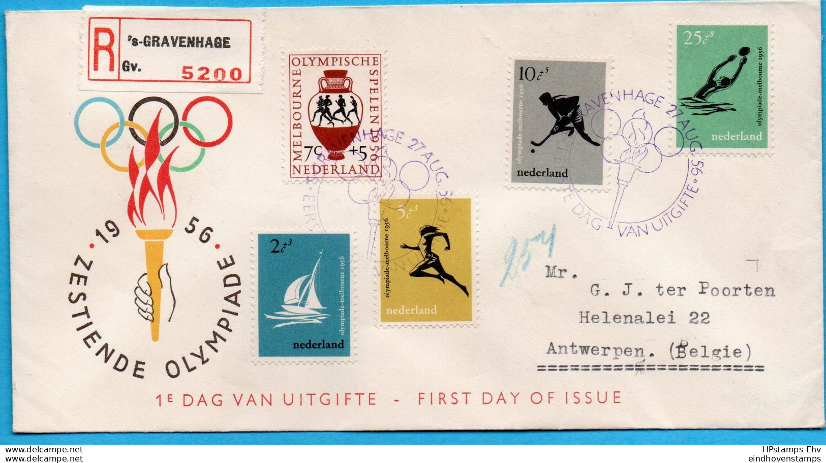 Netherlands 1956 Olympic Games Melbourne Stamps First Day Cover Registered To Belgium FDC-56.02 Vase, Hockey, Waterpolo - Verano 1956: Melbourne