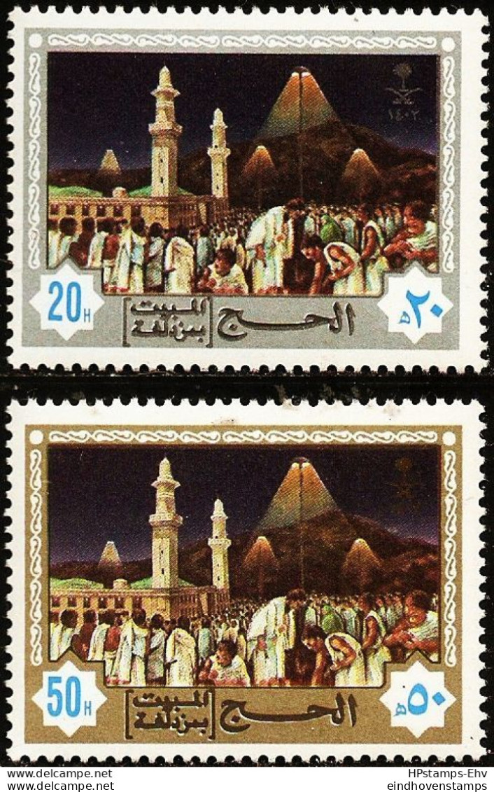 Saudi Arabia, 1982 Stoning The Devil 2 Values MNH SA-82-10 Pilgrimage - Islam