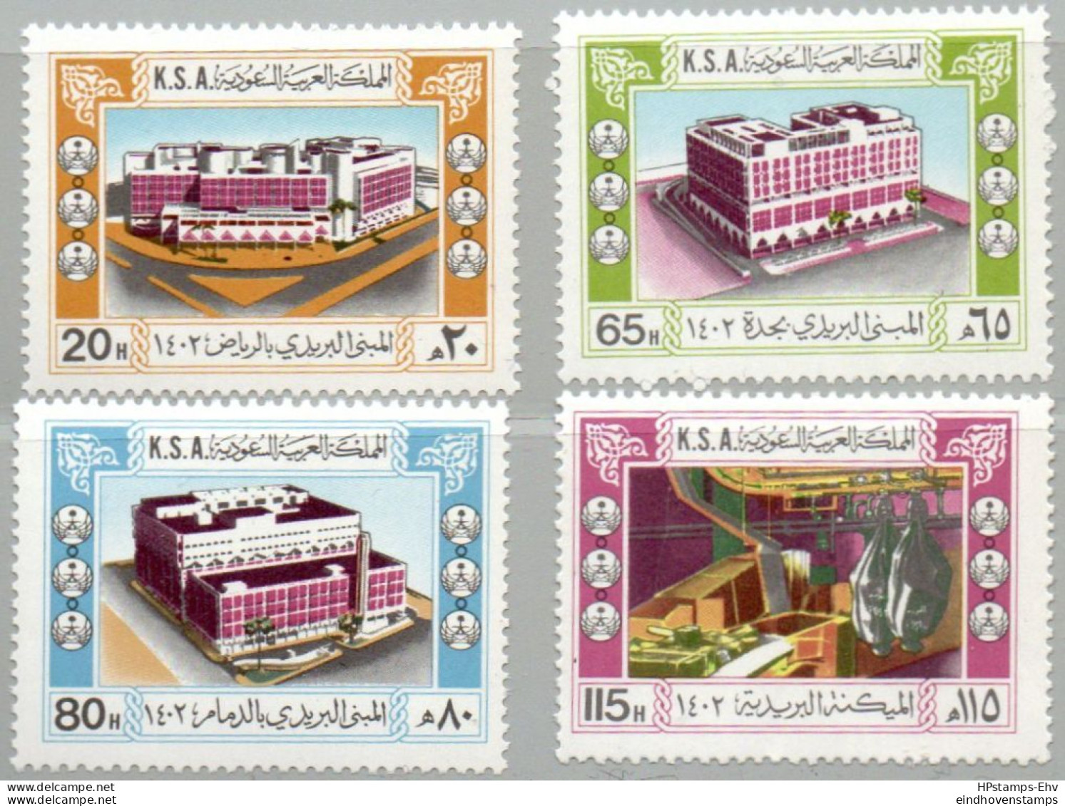 Saudi Arabia, 1982 Postoffices 4 Values MNH SA-82-04 - Poste