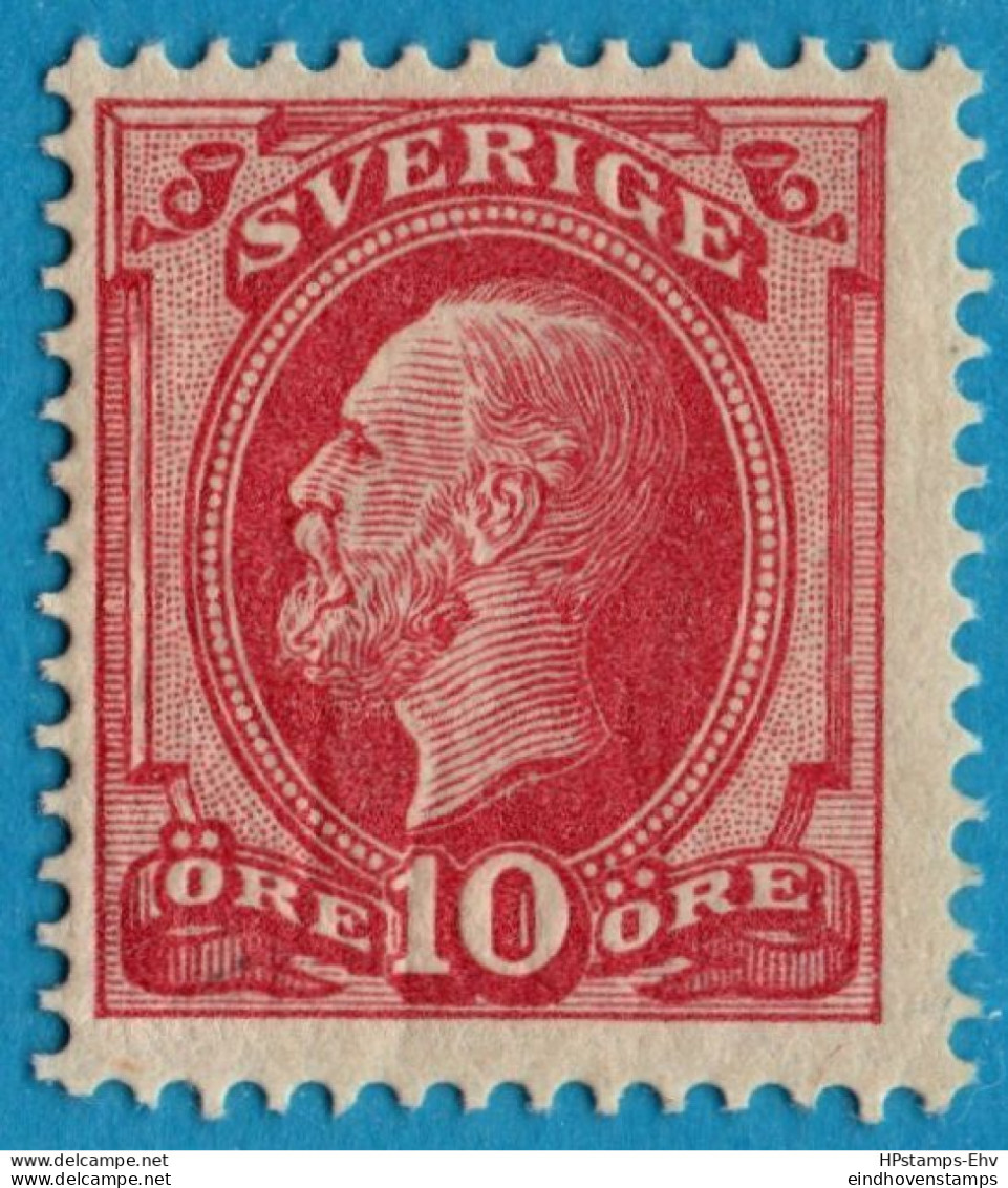 Sweden Sverige 1885 10 øre King Oskar II Dull-carmine Without Posthorn MH  1 Value 2305.2403 - Neufs