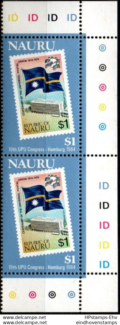 Nauru 1984 UPU Congres Hamburg Traffic Light Pair 2 Val MNH H-84.02 - Poste