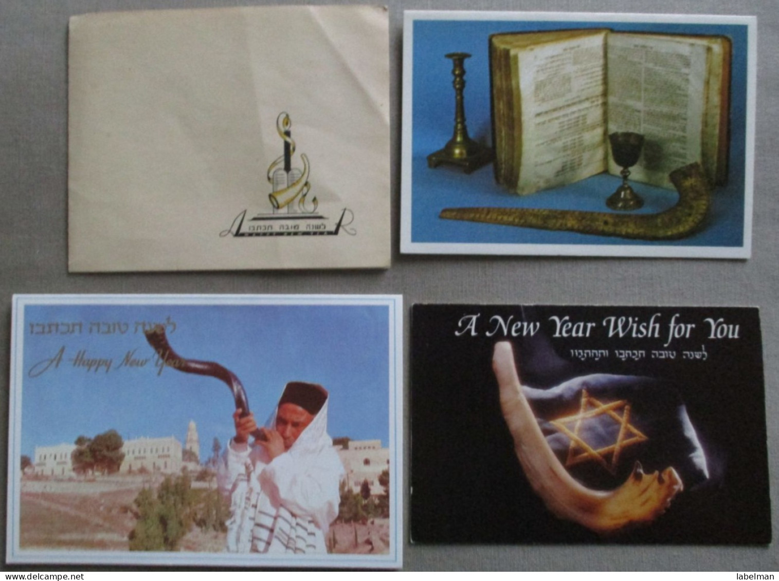 ISRAEL LOT SET SHOFAR JUDAICA SHANA TOVA CARD KARTE TARJETA BIGLIETTO CARTAO FELICITARE KARTKA NEW YEAR POSTCARD CARTE - Año Nuevo