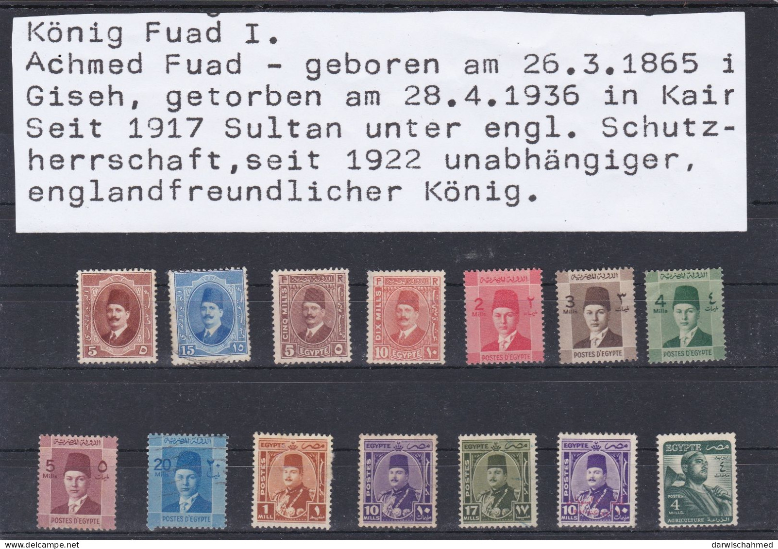 ÄGYPTEN - EGYPT - EGYPTIAN - MONARCHIE - KÖNIG FUAD - KÖNIG FARUK PORTRÄT - NO GUM - Used Stamps