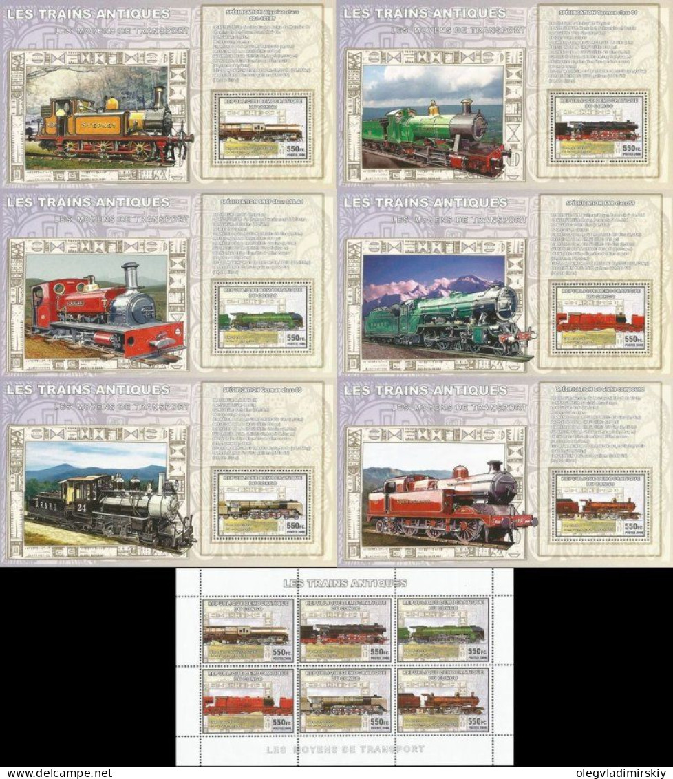 Congo Kinshasa 2006 Steam Trains Super Full Set Of 7 Blocks MNH - Mint/hinged