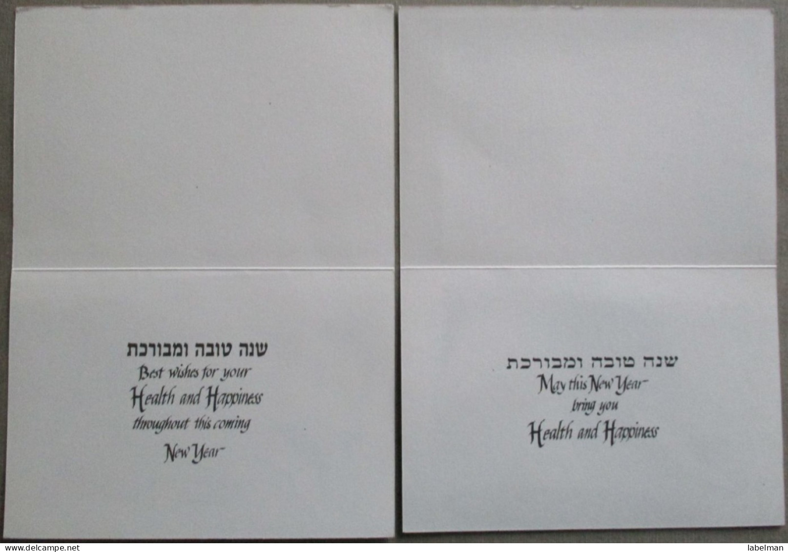 ISRAEL LOT WESTERN WALL JUDAICA SHANA TOVA TARJETA CARD KARTE BIGLIETTO CARTAO FELICITARE KARTKA NEW YEAR POSTCARD CARTE - New Year