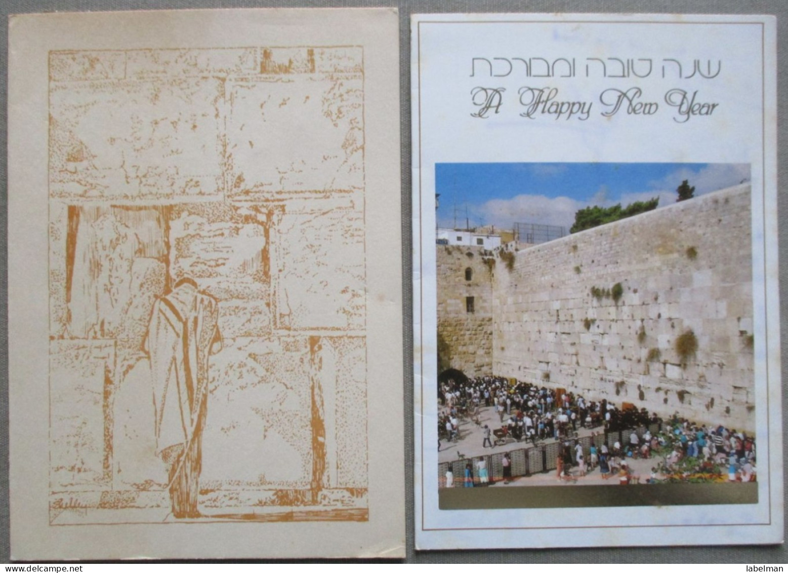 ISRAEL LOT WESTERN WALL JUDAICA SHANA TOVA TARJETA CARD KARTE BIGLIETTO CARTAO FELICITARE KARTKA NEW YEAR POSTCARD CARTE - Nouvel An