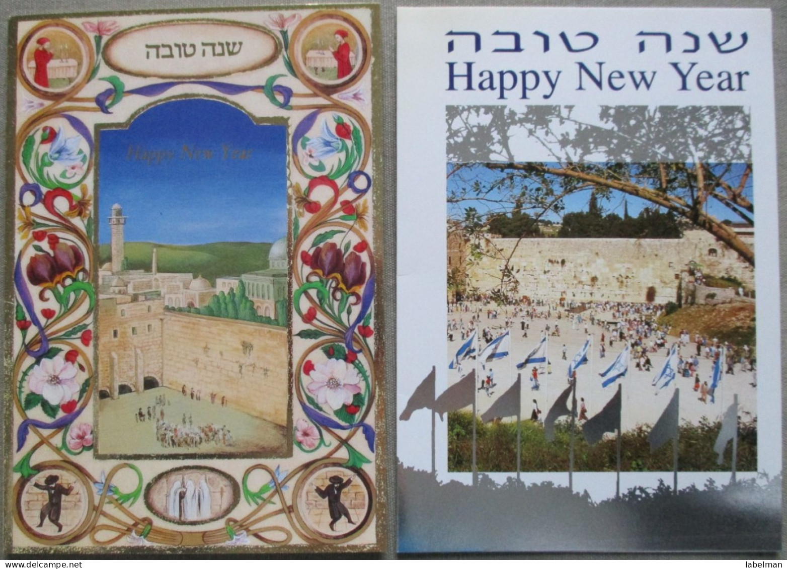 ISRAEL LOT WESTERN WALL JUDAICA SHANA TOVA TARJETA CARD KARTE BIGLIETTO CARTAO FELICITARE KARTKA NEW YEAR POSTCARD CARTE - Nouvel An