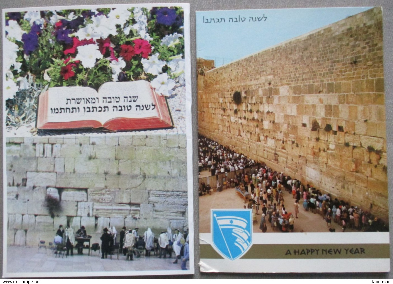 ISRAEL LOT WESTERN WALL JUDAICA SHANA TOVA TARJETA CARD KARTE BIGLIETTO CARTAO FELICITARE KARTKA NEW YEAR POSTCARD CARTE - Año Nuevo