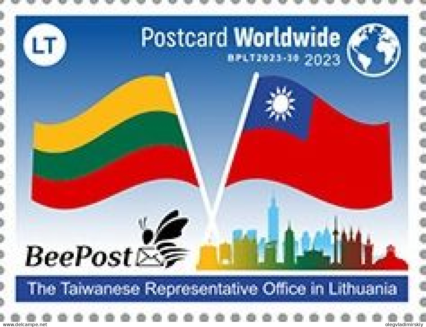 Lithuania Litauen Lettonie 2023 Taiwanese Representative Office In Lithuania Taipei-2023 Exhibition BeePost Stamp MNH - Nuovi