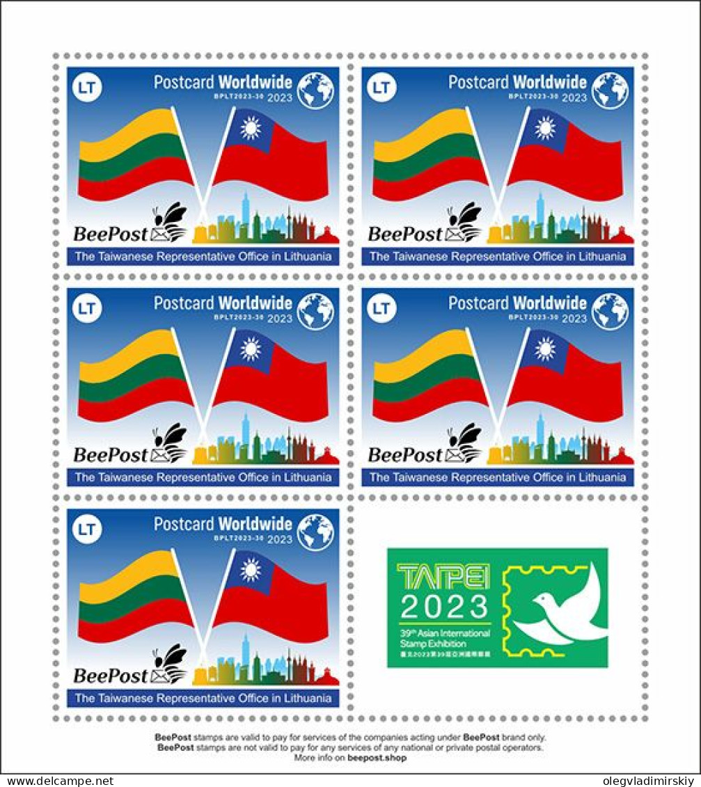 Lithuania Litauen Lettonie 2023 Taiwanese Representative Office In Lithuania Taipei-2023 Exhibition BeePost Sheetlet MNH - Blocks & Kleinbögen