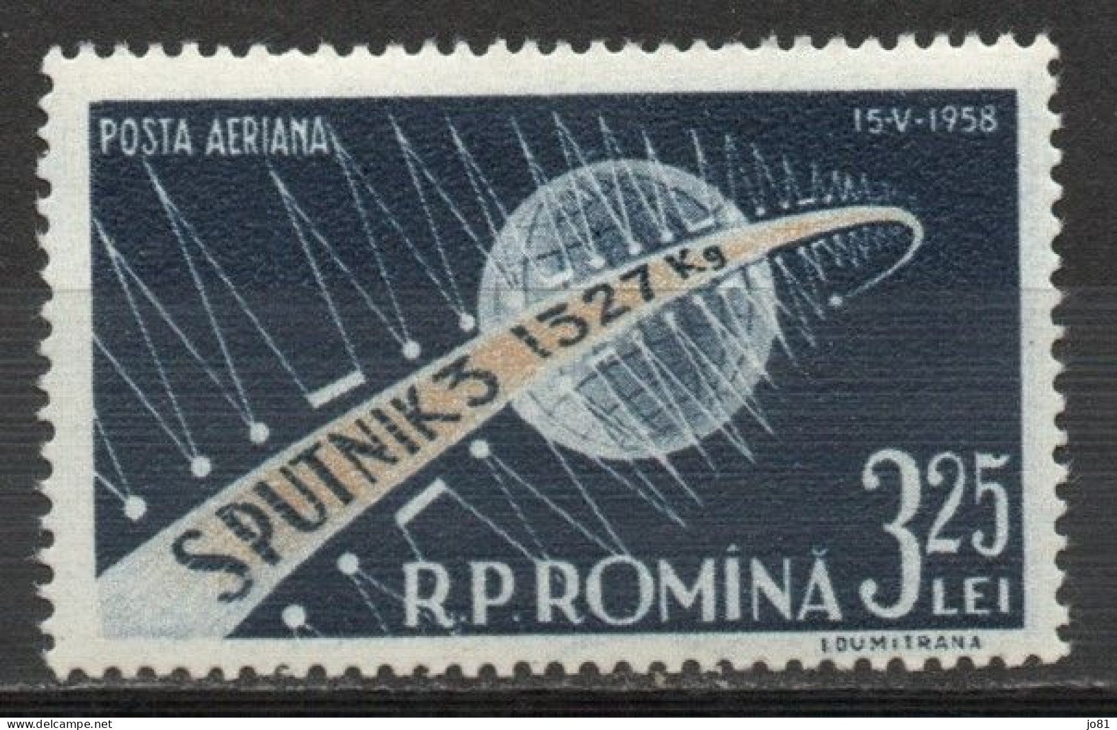 Roumanie YT PA 87 Neuf Sans Charnière XX MNH - Unused Stamps