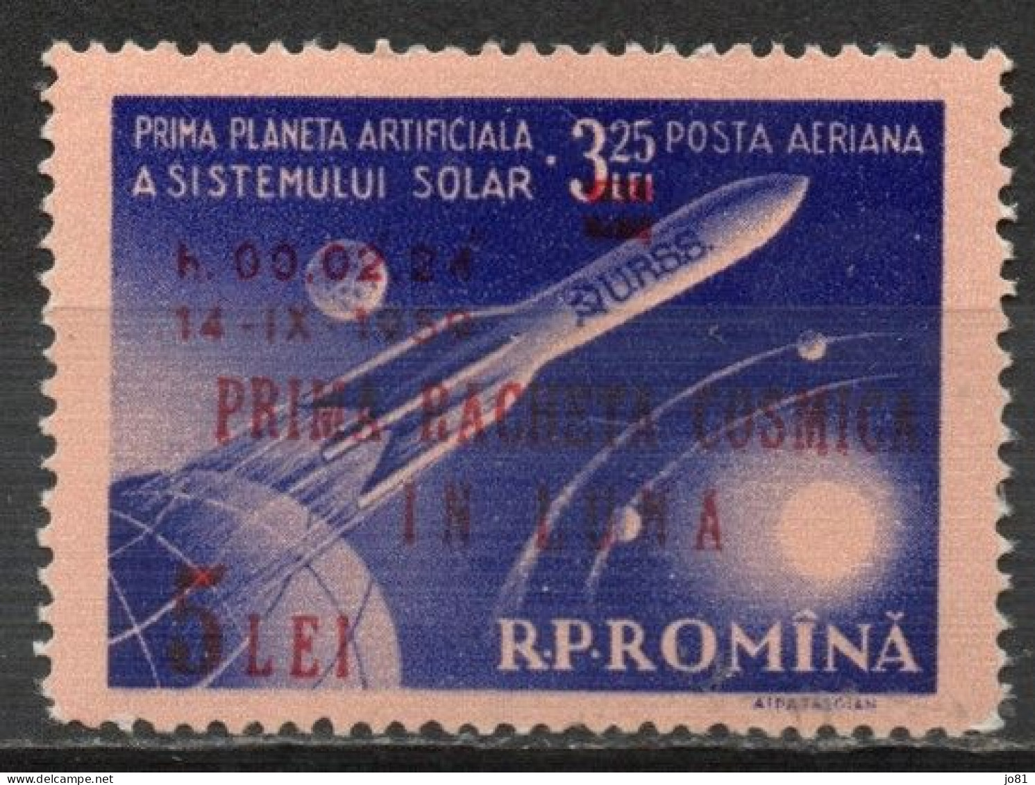 Roumanie YT PA 101 Neuf Sans Charnière XX MNH - Neufs