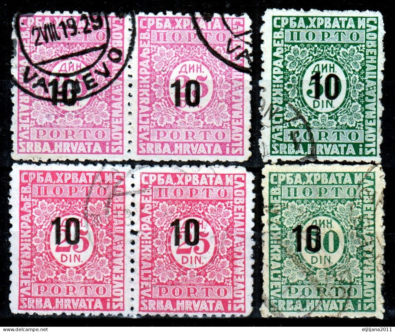 ⁕ Yugoslavia 1928 ⁕ PORTO / Postage Due Mi.62-63 ⁕ 6v Used -  Overprint / Shades - Strafport