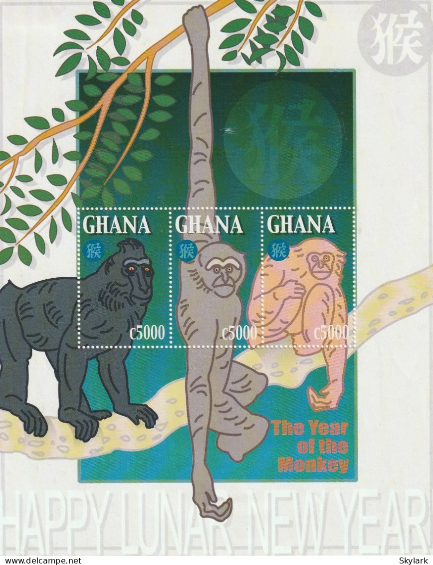 Ghana   Mini Sheet   2004   "Chinese New Year - Year Of The Monkey" - Ghana (1957-...)