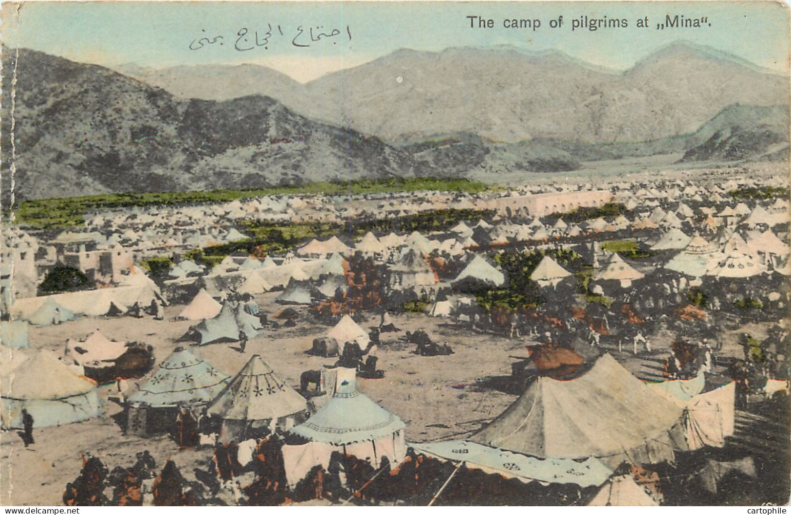 Arabie Saoudite - The Camp Of Pilgrims At Mina - La Mecque Circa 1920 - Arabia Saudita