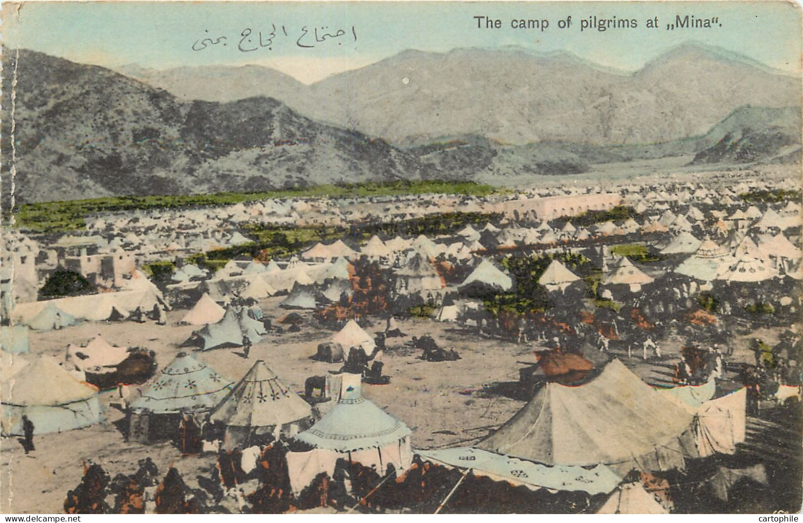 Arabie Saoudite - The Camp Of Pilgrims At Mina - La Mecque Circa 1920 - Saudi-Arabien