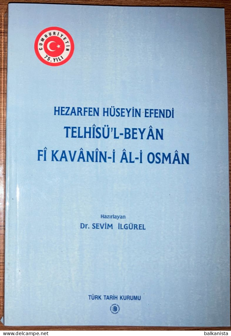 Telhisu'l Beyan Fi Kavanin-i Al-i Osman Ottoman Turkish History - Midden-Oosten