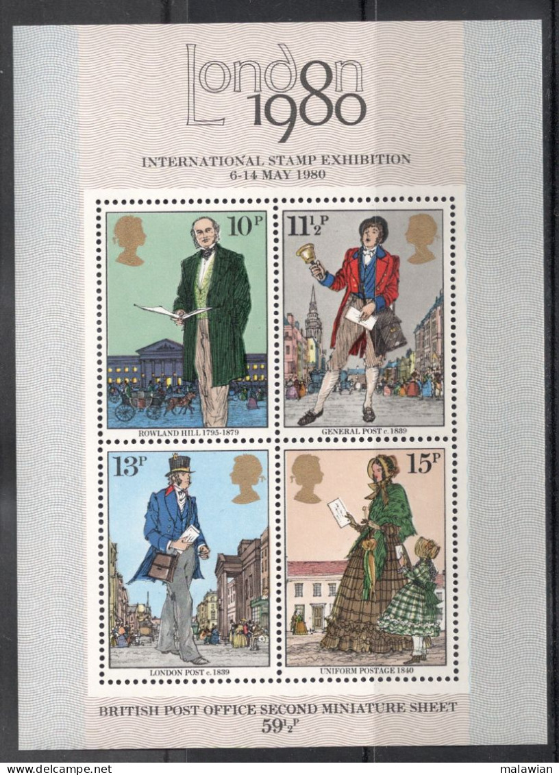 UK, GB, Britain, 1979 (#785-88a), 100th Anniversary Of The Death Of Sir Rowland Hill, Post, Letters, Buildings, Bell - Rowland Hill