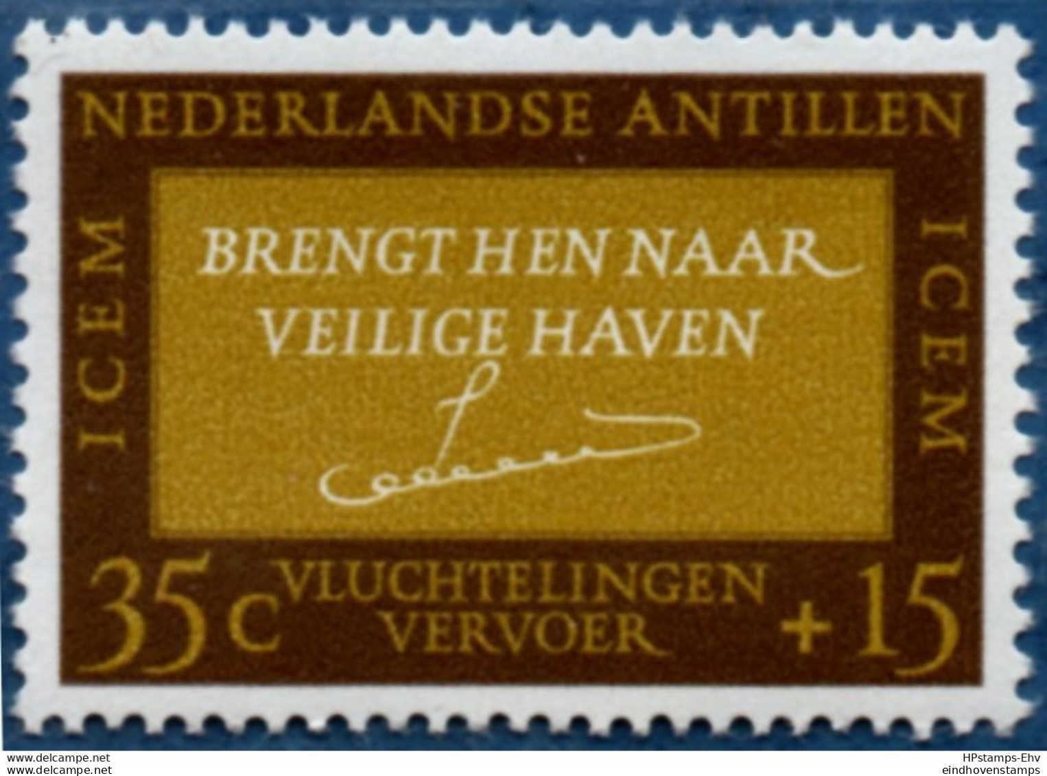 Antilles Dutch 1966 Refugee Aid 1 Value MNH H-66.1 Nederlandse Antillen ICEM - Refugiados