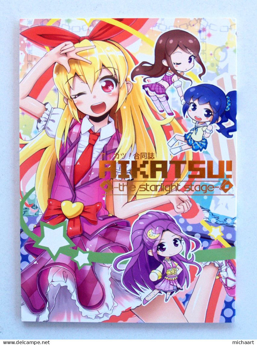 Doujinshi Aikatsu The Starlight Stage Art Book Illustration Japan Manga 03017 - Comics & Manga (andere Sprachen)