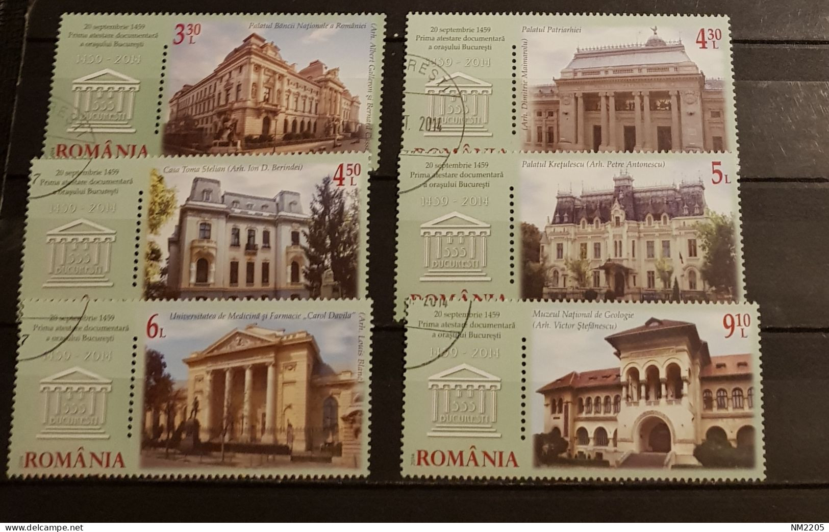 ROMANIA THE FIRST DOCUMENTARY CERTIFICATION OF THE CITY OF BUCHAREST SET USED - Used Stamps