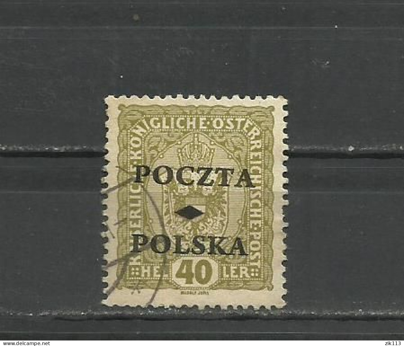 Poland 1919 - Krakow Fi. 40 (Mi.38) , Used, Forgery - Usati