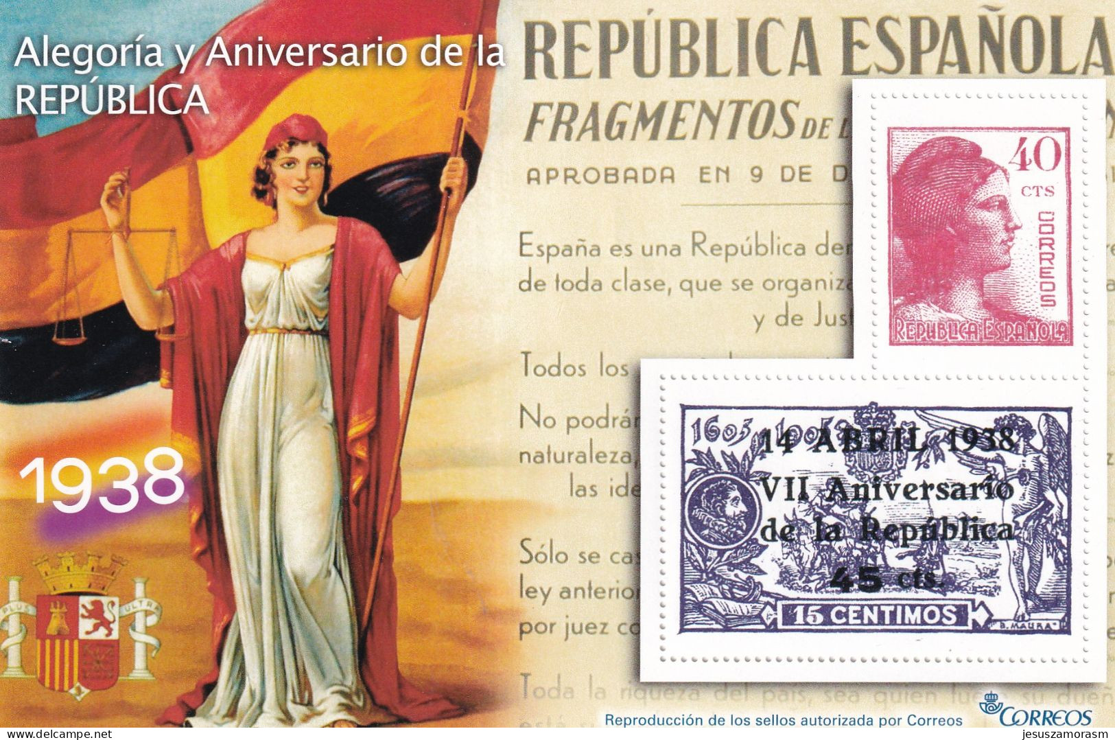 España - Proofs & Reprints