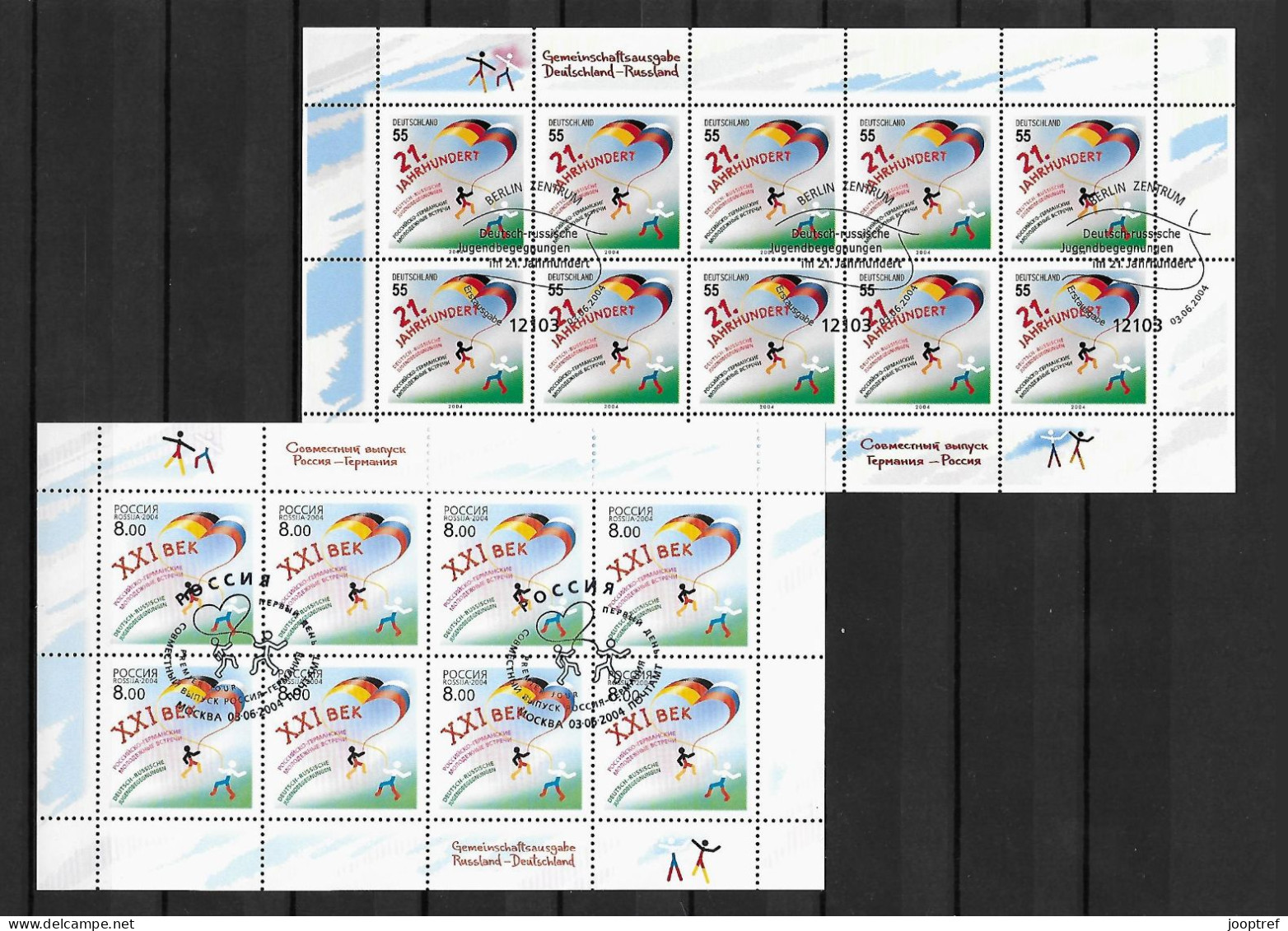 2004 Joint/Gemeinschaftsausgabe Germany And Russia, BOTH SHEETS WITH 10 STAMPS CANCELLED: Friendship - Joint Issues