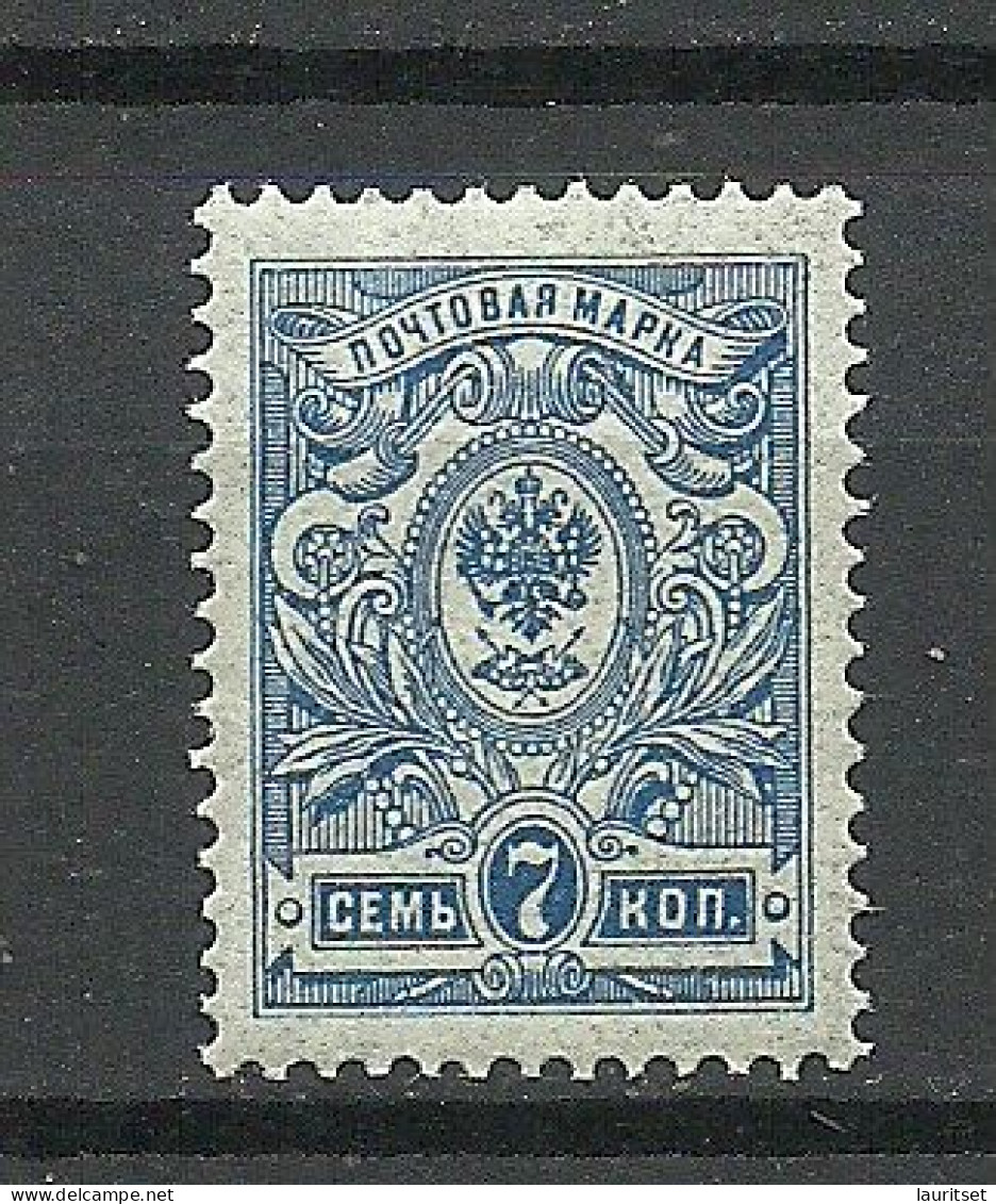 Russia Russland 1908 Michel 68 I A A MNH - Neufs