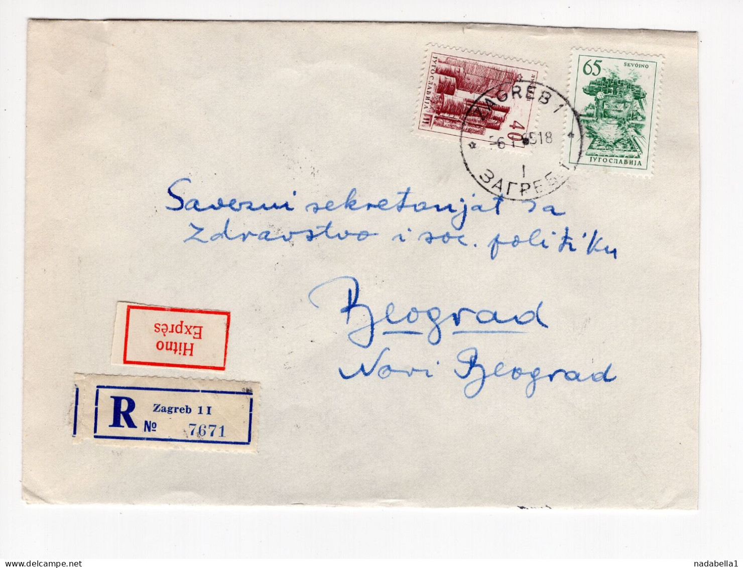 1965. YUGOSLAVIA,CROATIA,ZAGREB TO BELGRADE,RECORDED,EXPRESS,COVER,TPO 40 ZAGREB - BEOGRAD - Covers & Documents