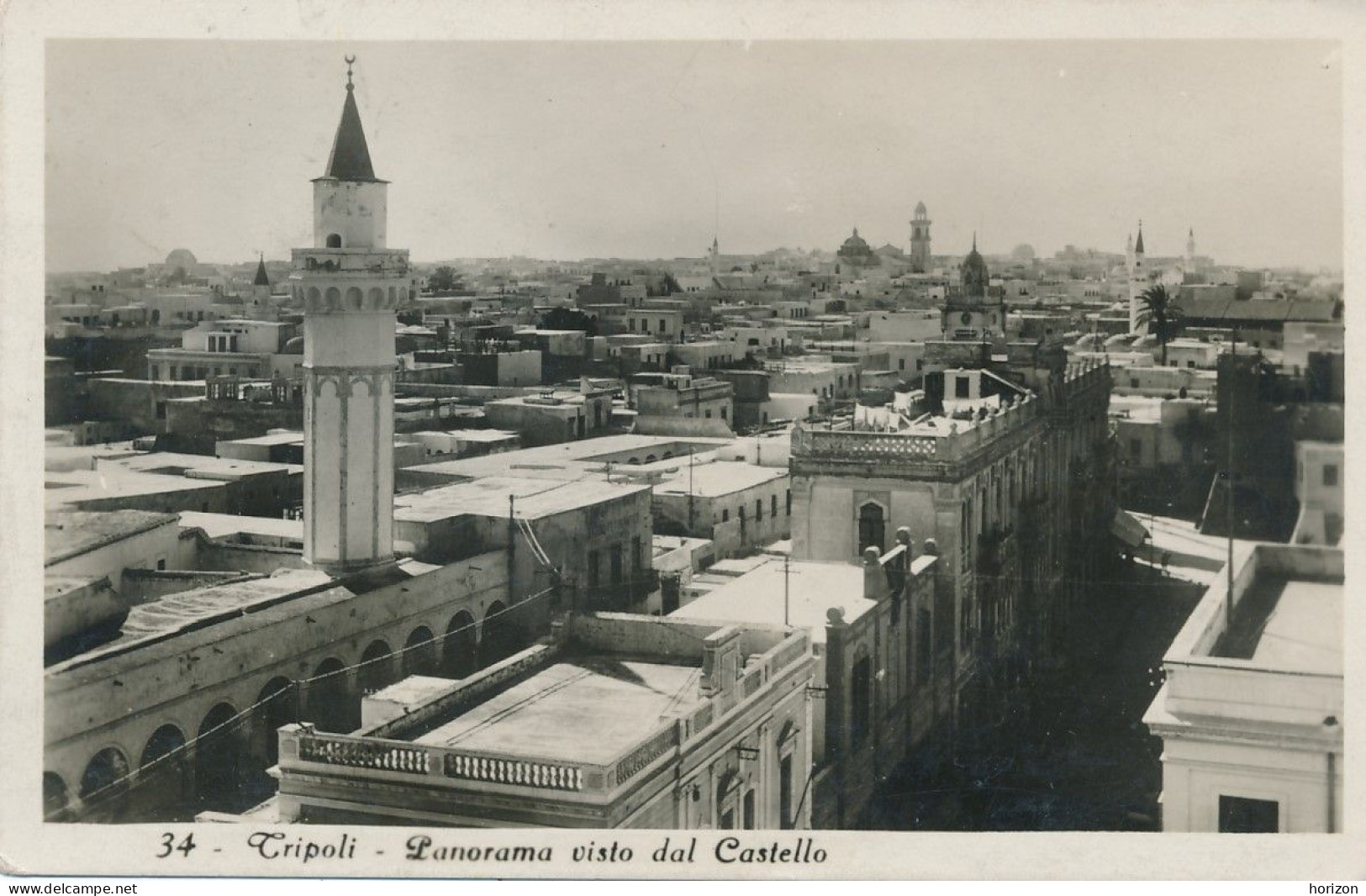 XLYB.70  GADAMES - Panorama Visto Dal Castello - 1932 - Libia