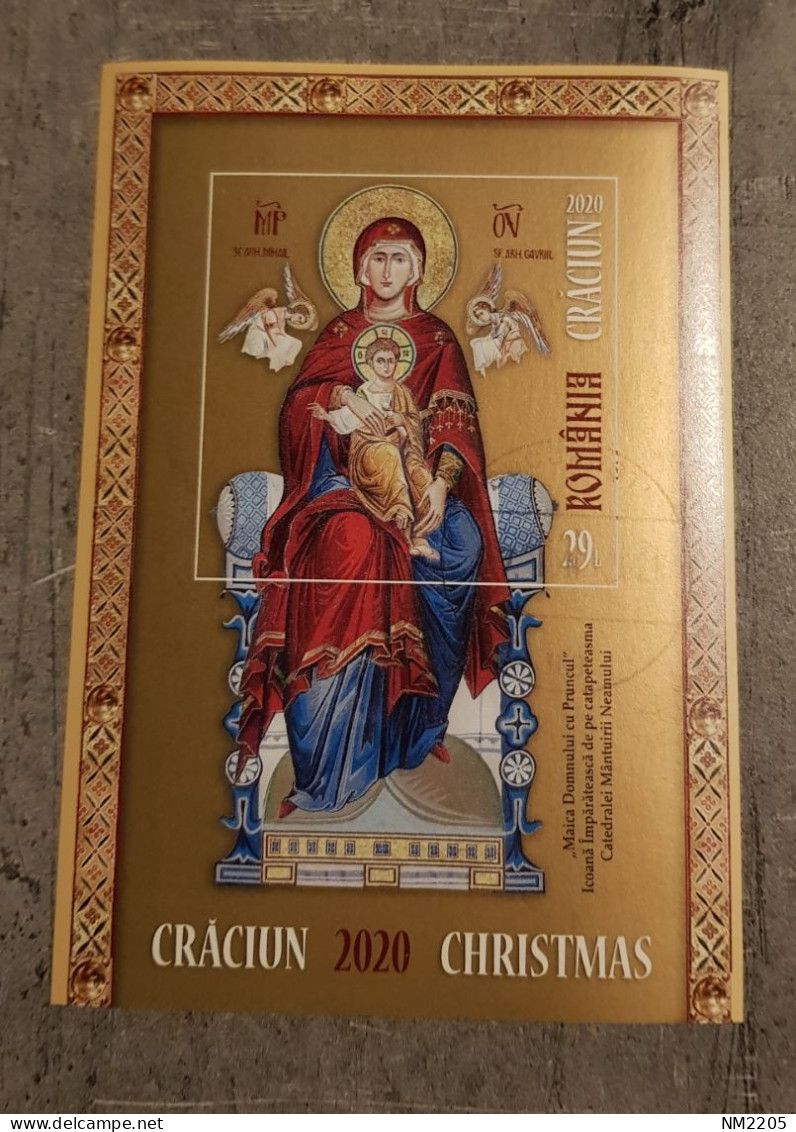 ROMANIA CHRISTMAS MINIATURE SHEET USED - Oblitérés