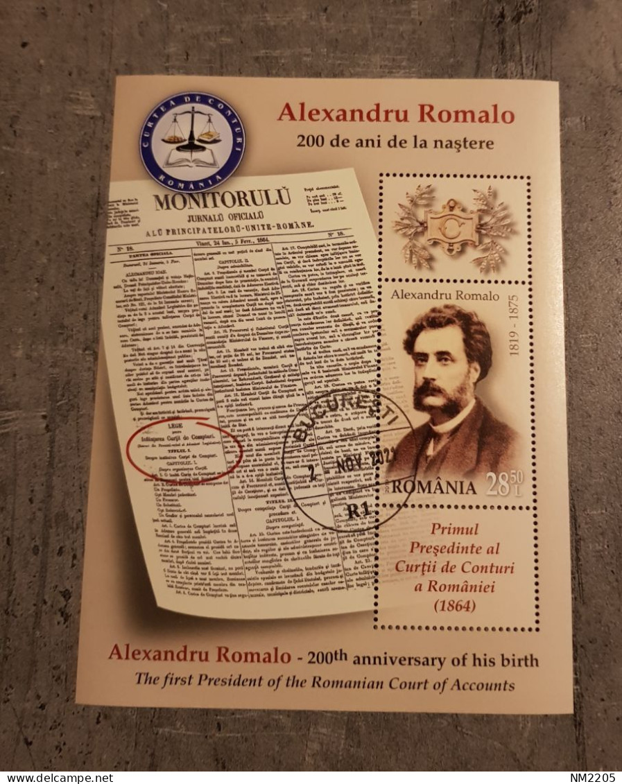 ROMANIA THE FIRST PRESIDENT OF THE ROMANIAN COURT OF ACCOUNTS ALEXANDRU ROMALO BLOCK USED - Used Stamps