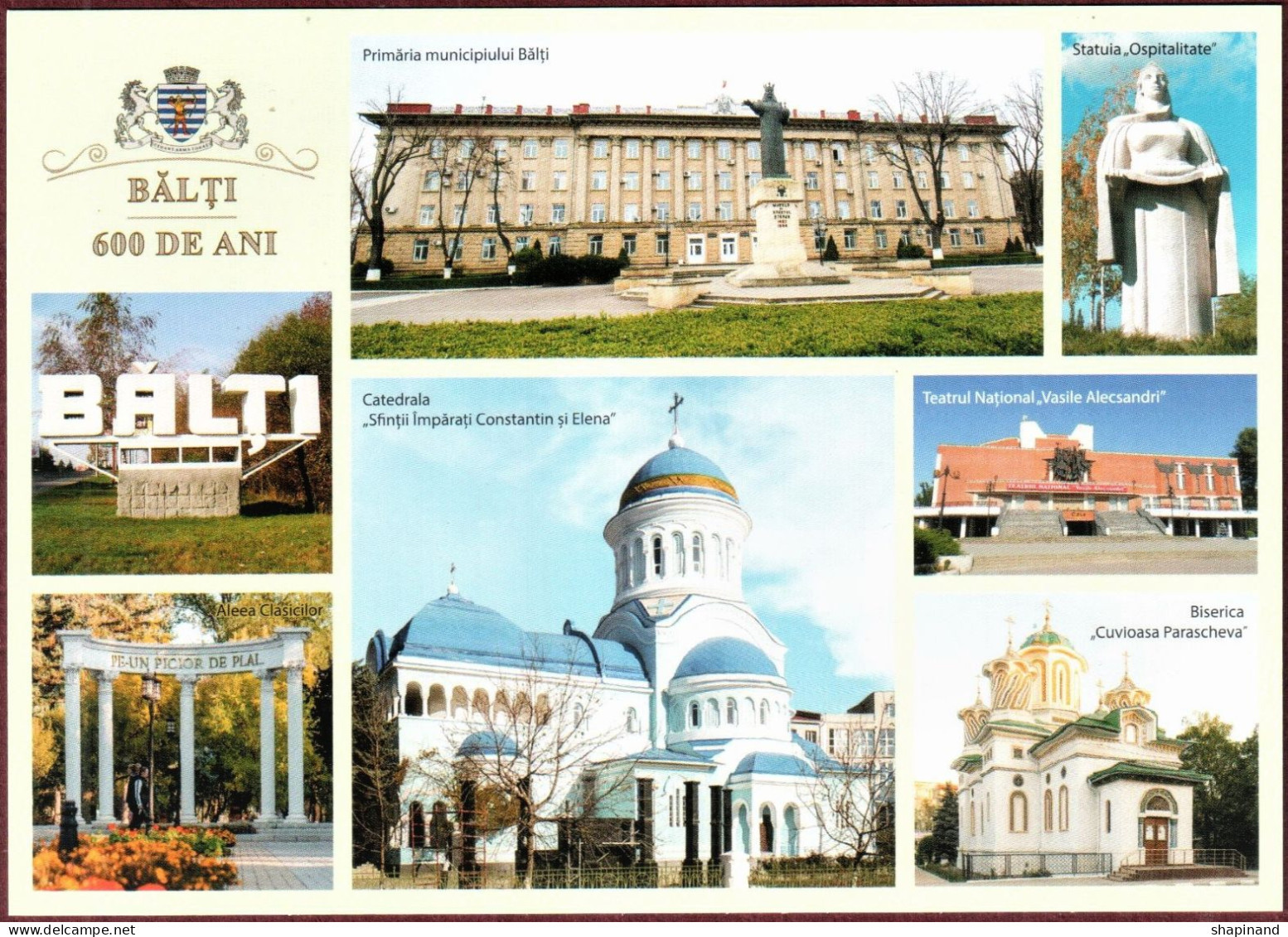 Moldova 2021 "600th Anniversary Of Baltsi" Postcard. Quality:100% - Moldavië