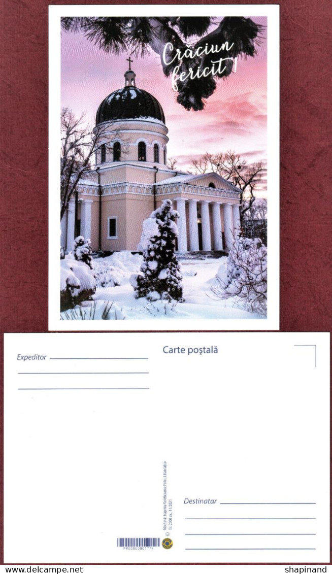 Moldova 2021 "Merry Christmas" Postcard. Quality: 100% - Moldavië