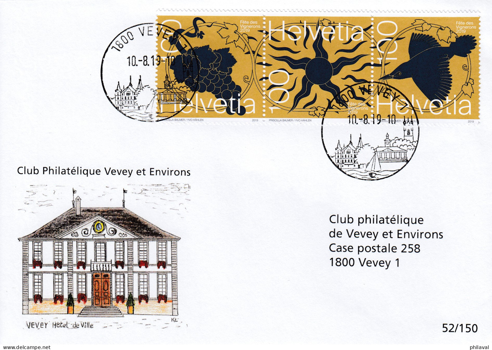 Fête Fes Vignerons 2019 - Bande Des Nunéros 1729-30-31, Sur Lettre Oblitérée Vevey Le 10.8.19 - Exemplaire 52/150 - Storia Postale