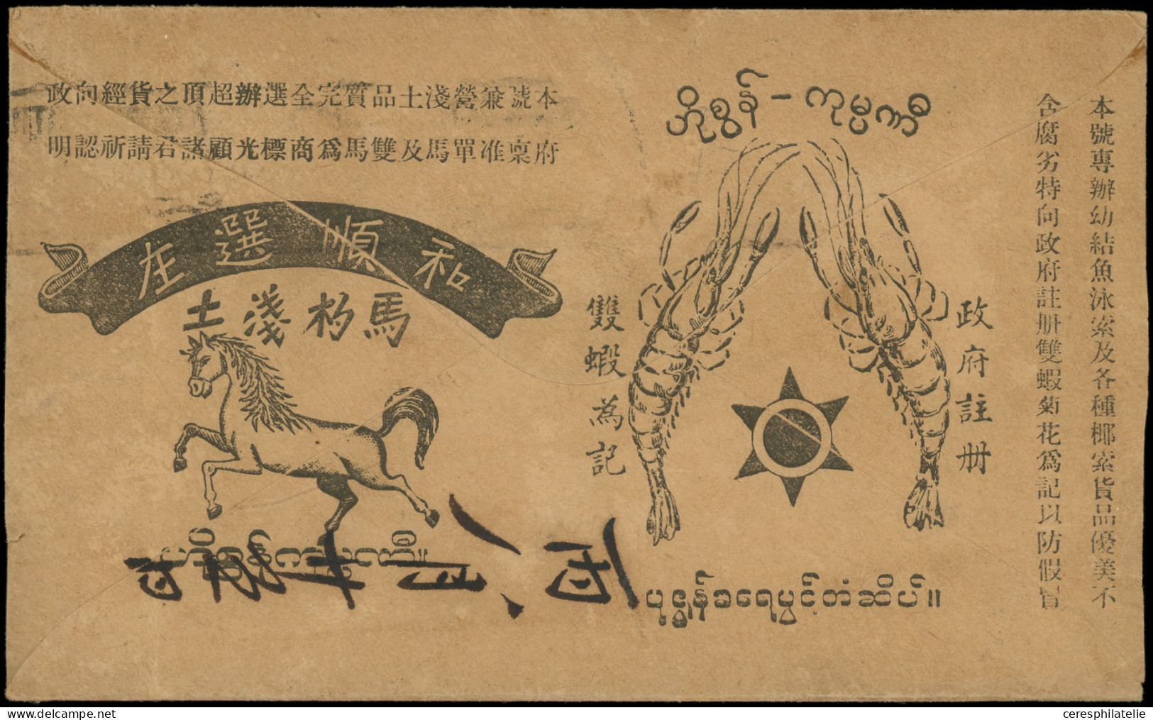 Let INDE ANGLAISE 84A Et 135 (2) Obl. Càd RANGOON S. Env. Par Avion Illustrée Au Verso D'un Cheval Et De Crevettes, Pour - Sonstige & Ohne Zuordnung