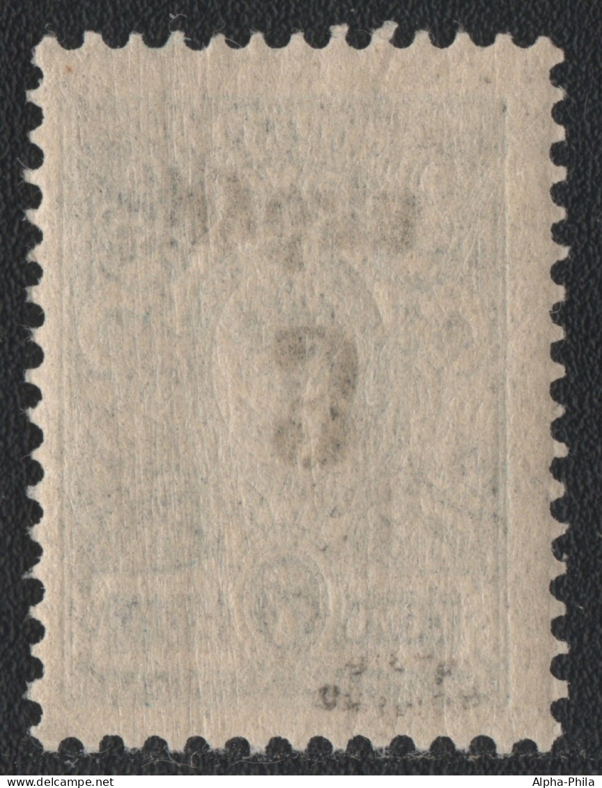 Russia / Sibirien (Kolchak) 1919 - Mi-Nr. 5 A ** - MNH - Aufdruck Kopfstehend - Sibérie Et Extrême Orient