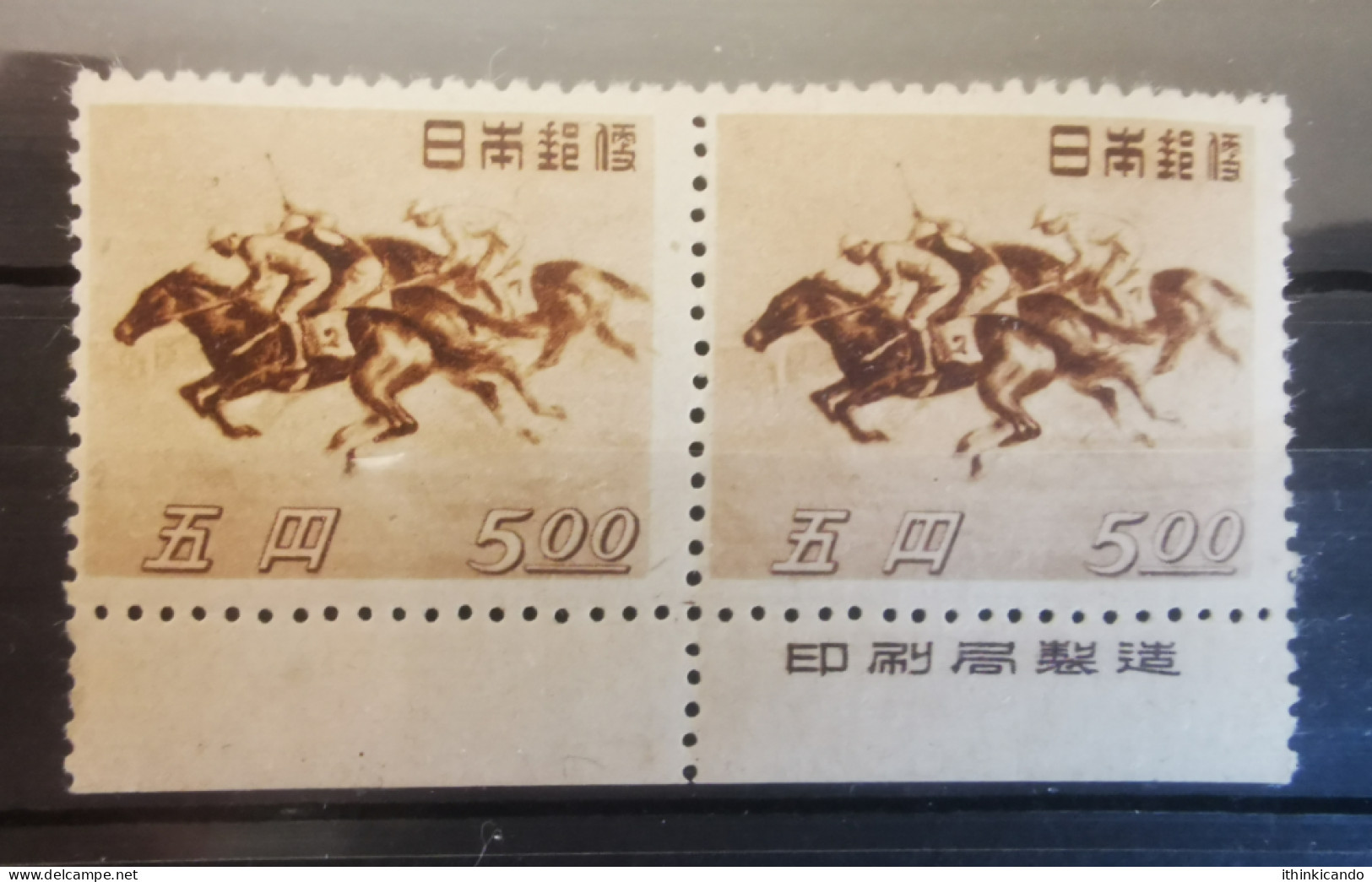 Japan 1948 Mi 403 Two Pieces With Margin Of Imprint(printer) MNH - Neufs