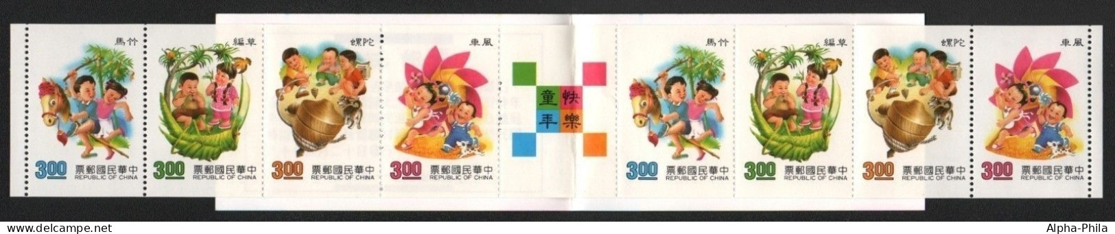 Taiwan 1991 - Mi-Nr. 1965-1968 C ** - MNH - Markenheftchen - Kinderspiele - Markenheftchen