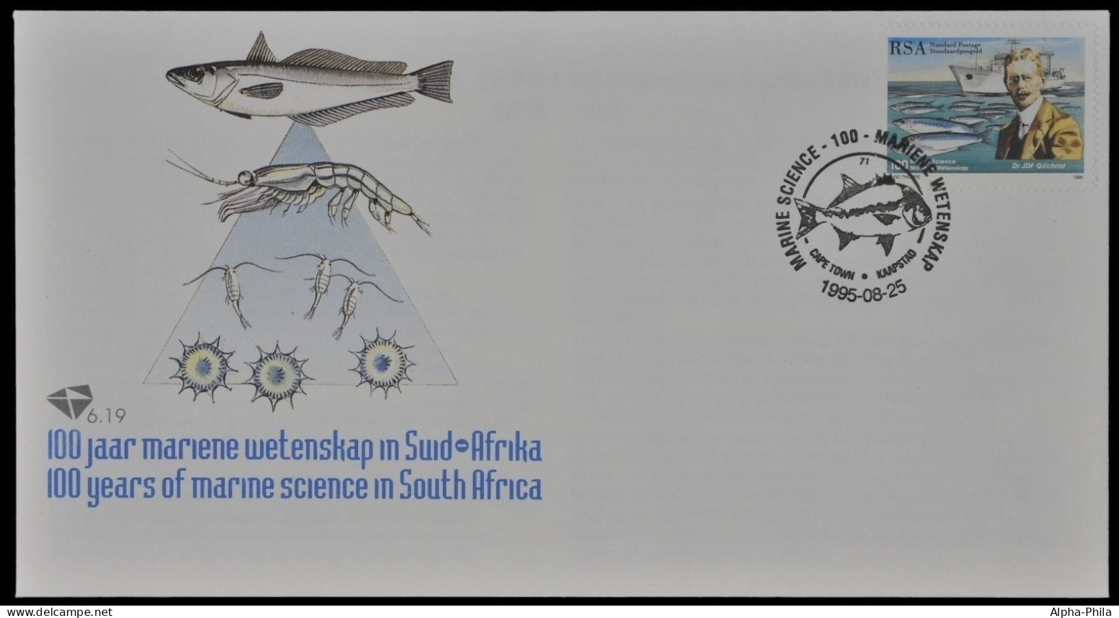 Südafrika 1995 - Mi-Nr. 967 - FDC - Schiffe / Ships - FDC