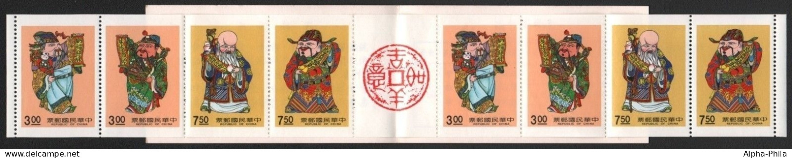 Taiwan 1991 - Mi-Nr. 1952-1955 C ** - MNH - Markenheftchen - Glücksgötter - Cuadernillos